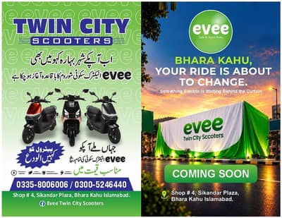 Evee Twin City Scooters Bharakhu