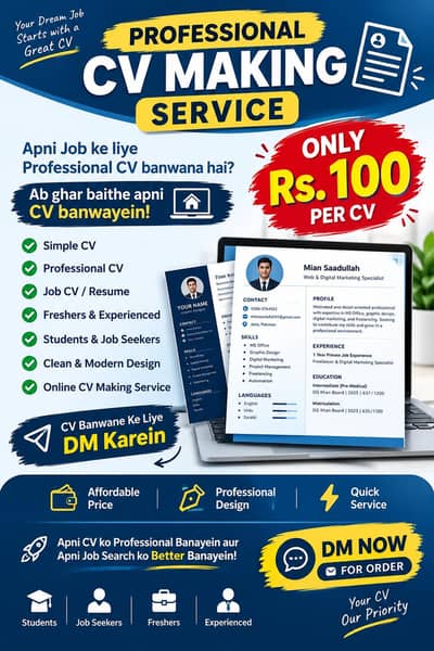 online CV resume services