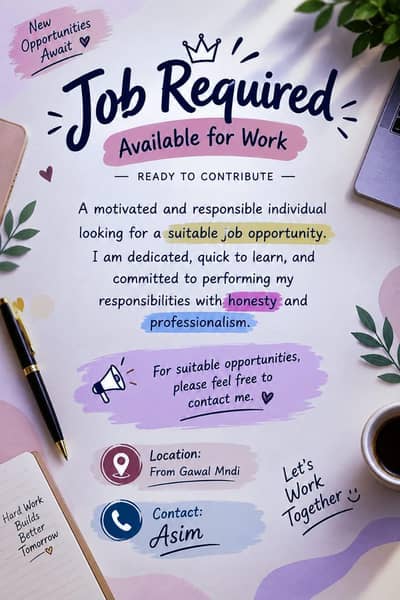 urgent job urgent job