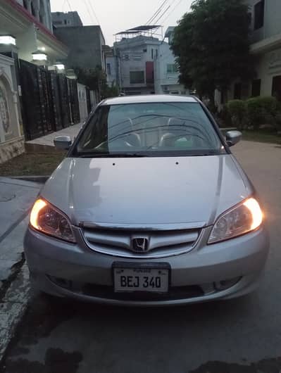 Honda Civic Prosmatic
