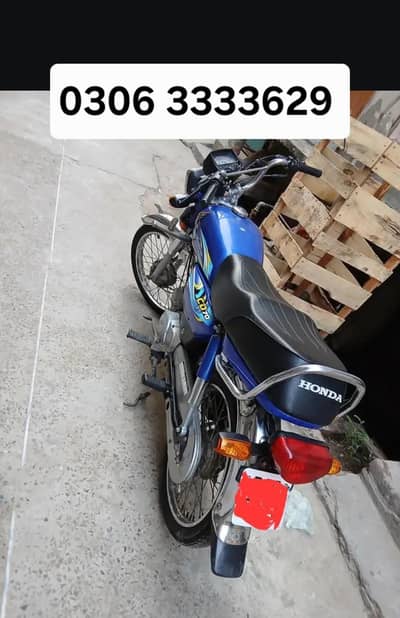 Honda cd 70