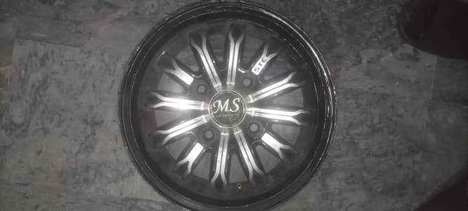 need this rim