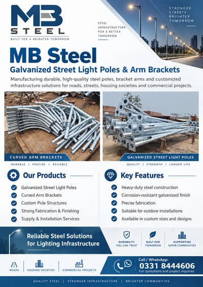 Stadium Poles,Street lights & Cctv poles, Flag Poles