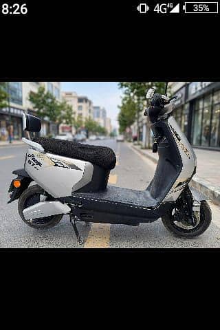 electric scooter