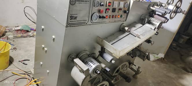 PVC blister machine
