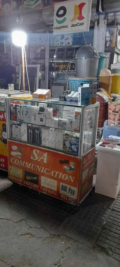 Mobile Accessories Business