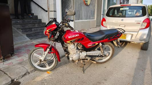 Suzuki GD 1105 - 2023