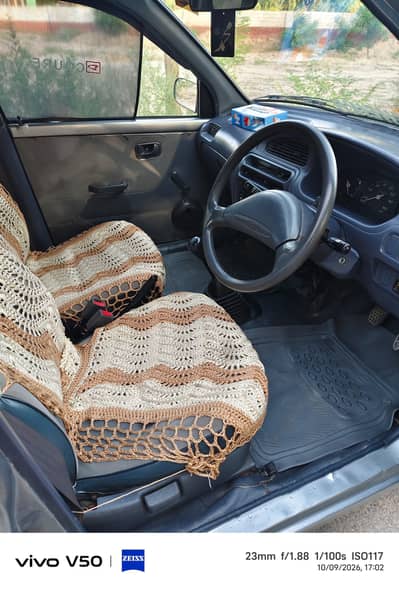Daihatsu Cuore 2009