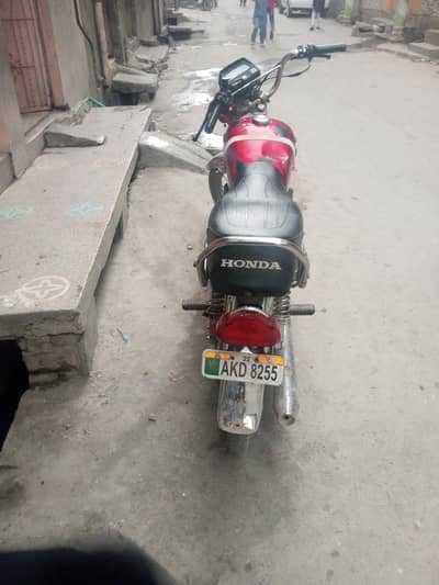 United 70 cc baik