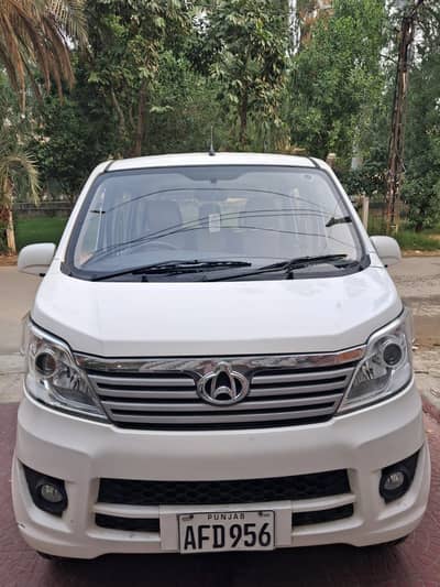 Changan Karvaan 2021