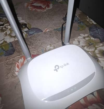 TP LINK ROUTER