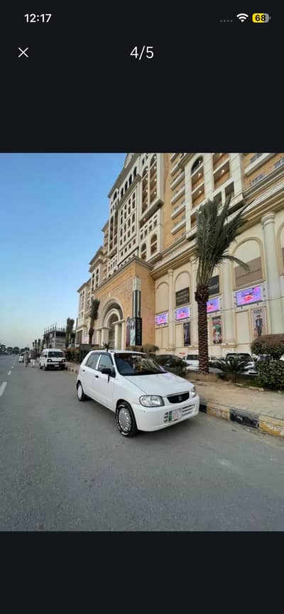 Suzuki Alto 2008