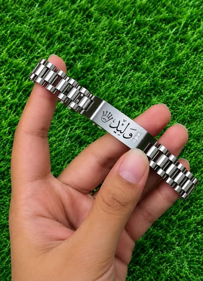 Customize name bracelet, pen, ring, mug, t-shirt and more