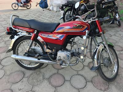 urgent sale