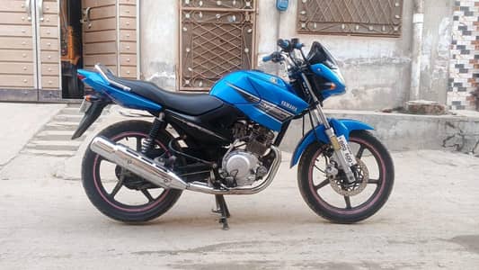 YBR 16-2017