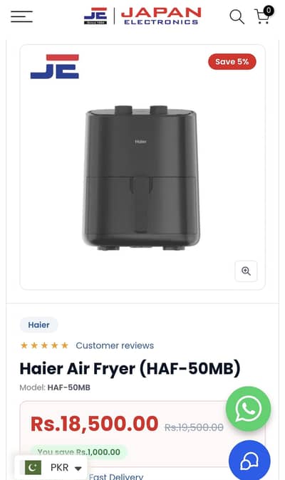 Haier Air Fryer