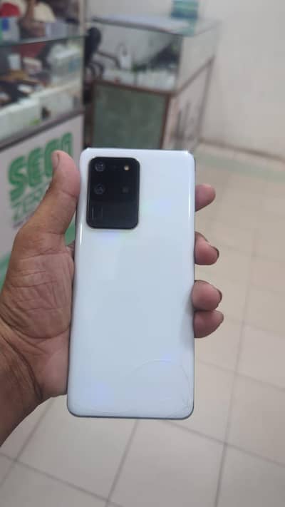 samsung s20ultra