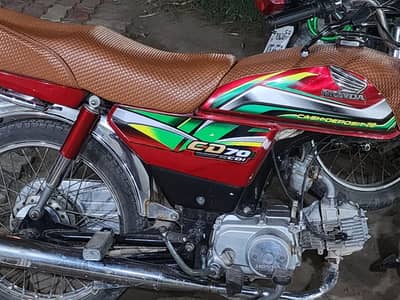 Honda  Cd 70