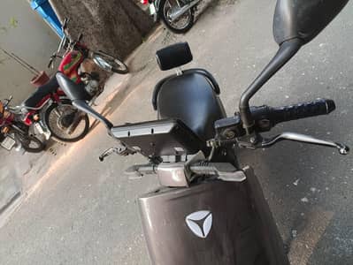 yadea g 5