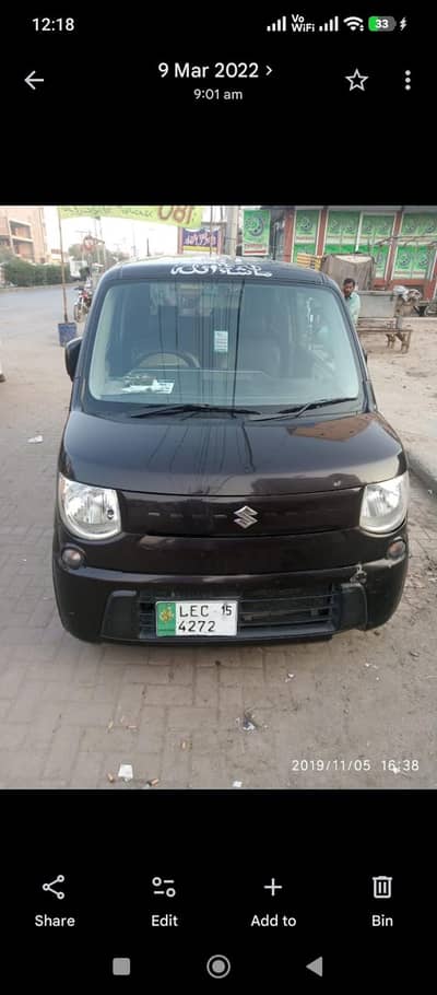 Suzuki MR Wagon 2015