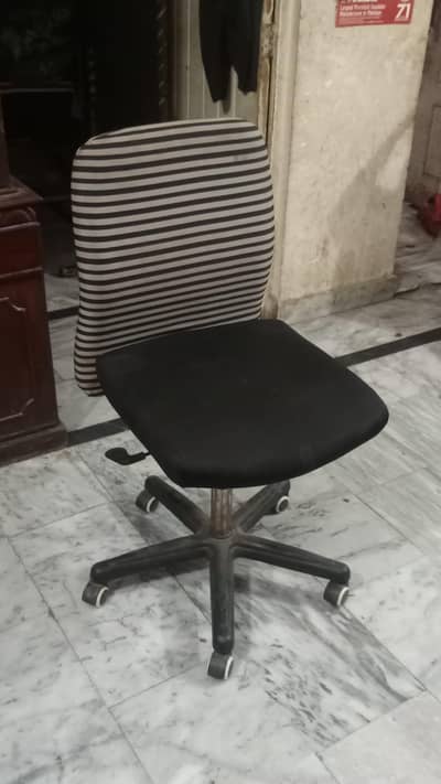office chair for sale