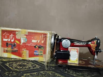 brand new original Rocket machine with motor