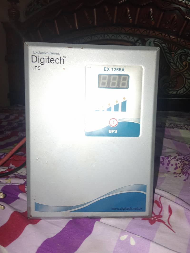 Disgitech 5