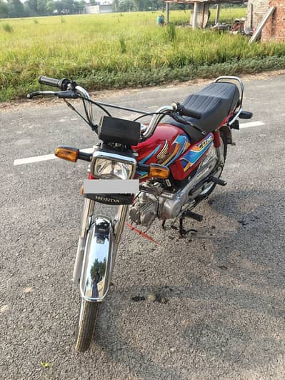 Honda 70 Bike 2025/2026