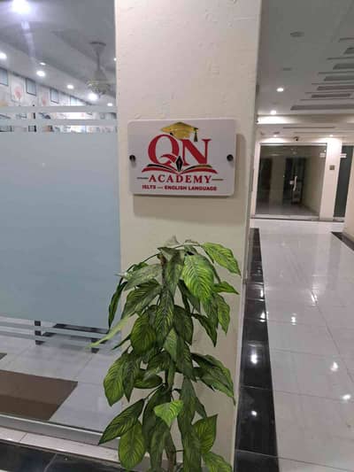 Qasim Nadeem