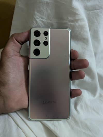 Samsung Mobile S21 Ultra