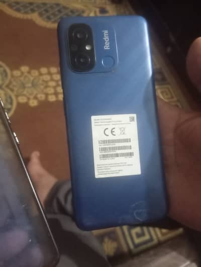 Realme 12