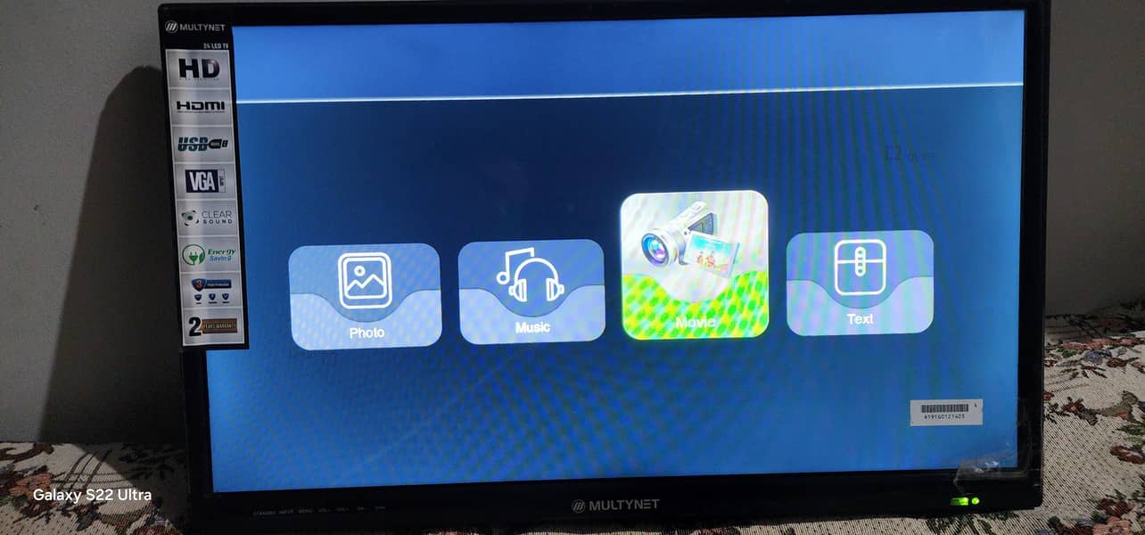 multynet  24inch  led 7