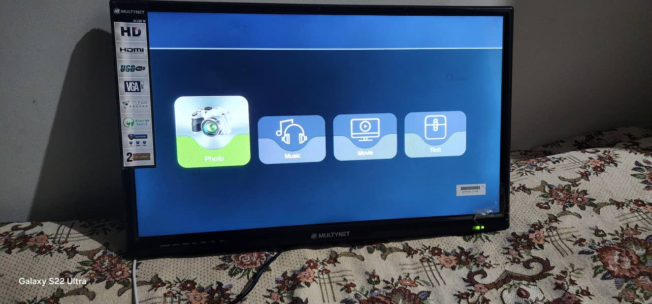 multynet  24inch  led 8