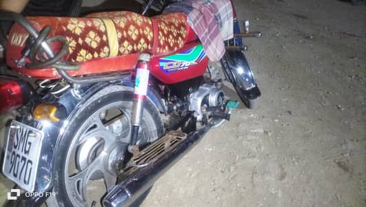 Honda CD70 2018 Dec