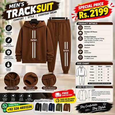 MEN'S BROWN HOODIE TRACK SUIT