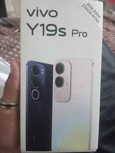 Vivo Y19s