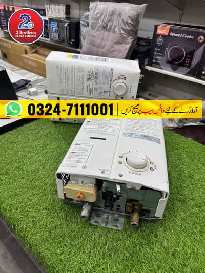 orignal japnese Rinnai Geyser | instant gas water heater | copper unit