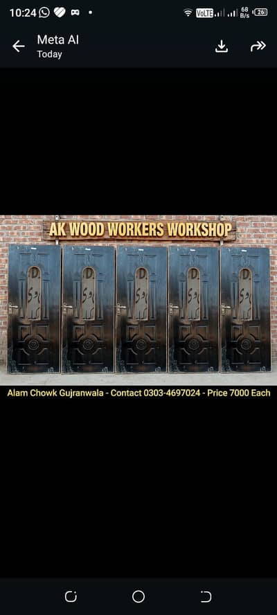 ak wood works