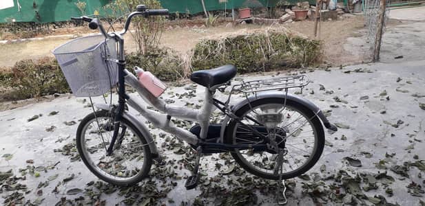 Branded Bicycle