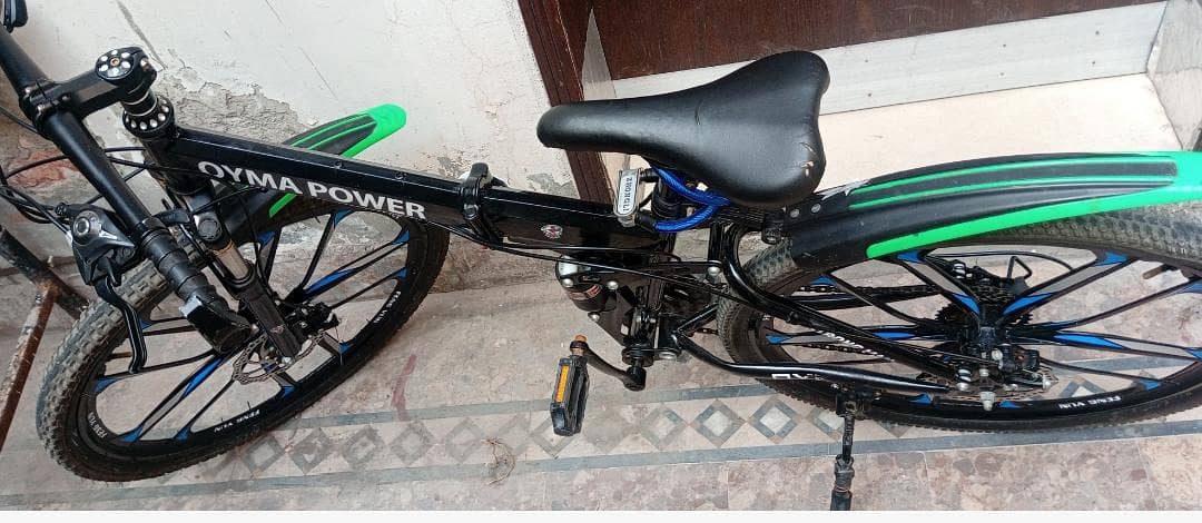 Bicycle 1
