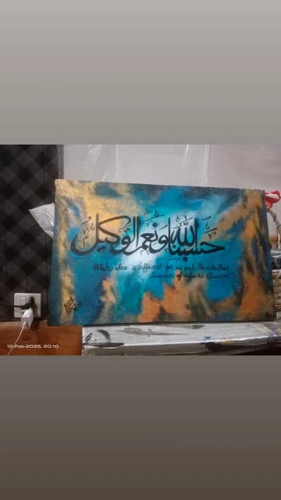 hand made paintings