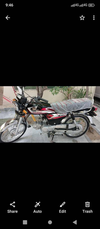 Honda cd 70 2024