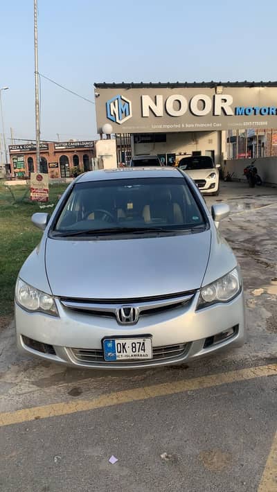 Honda Civic Prosmetic 2010