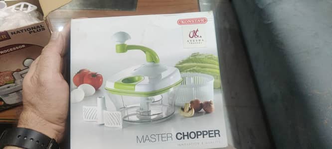 konstar manual chopper brand new with all accessories