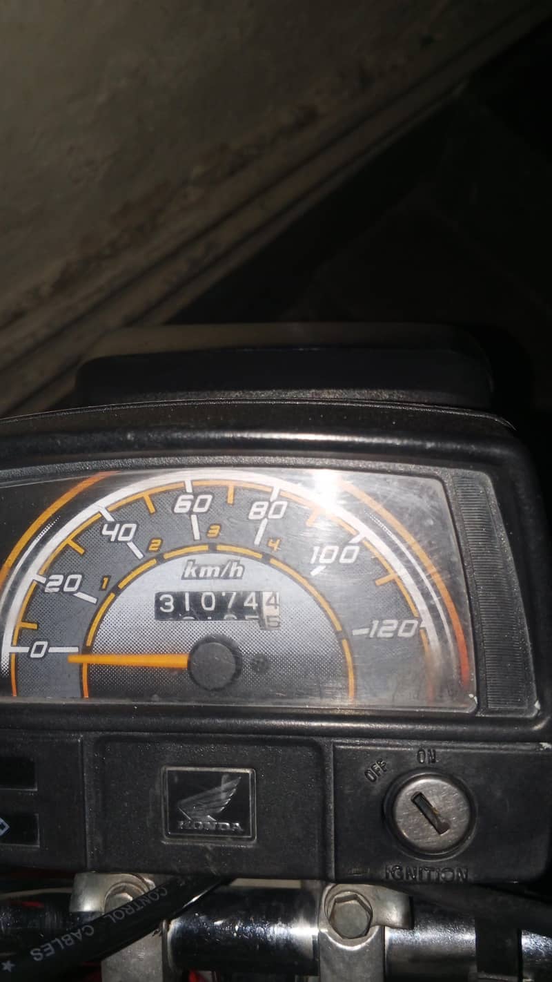 2024 CD 70 0