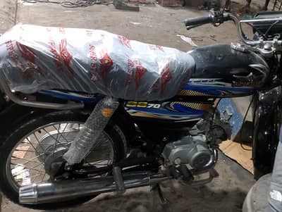 super star geniune bike