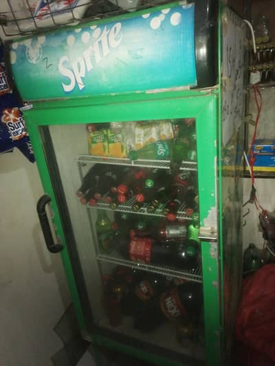 frige