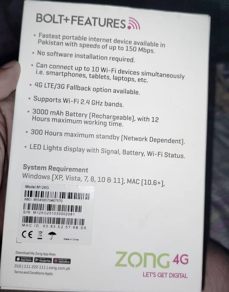 WIFI DEVICE 5