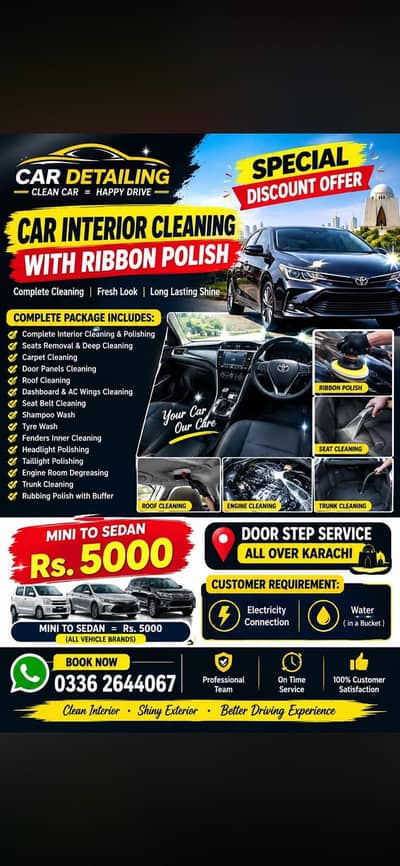 car interior cleaning with ribbon polish service available door step
