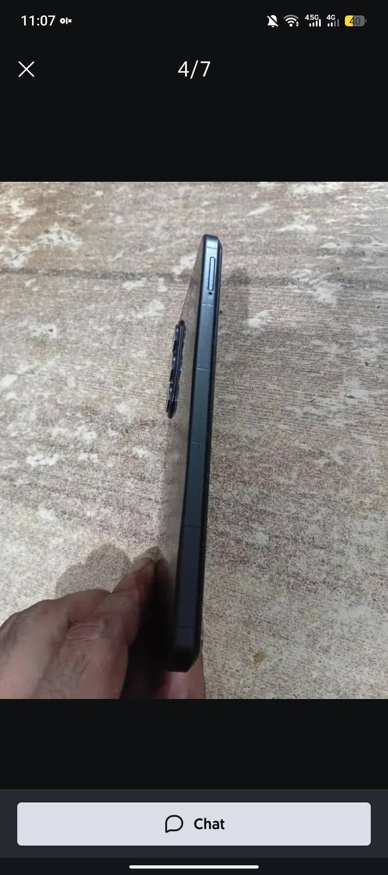 Itel S25 1